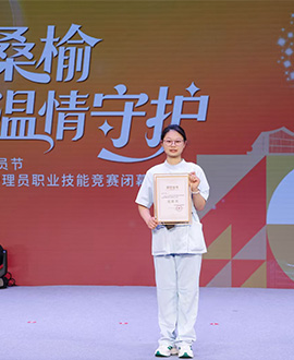 金色年华斩获市养老护理员竞赛团队一等奖（西湖区队）及个人优胜奖