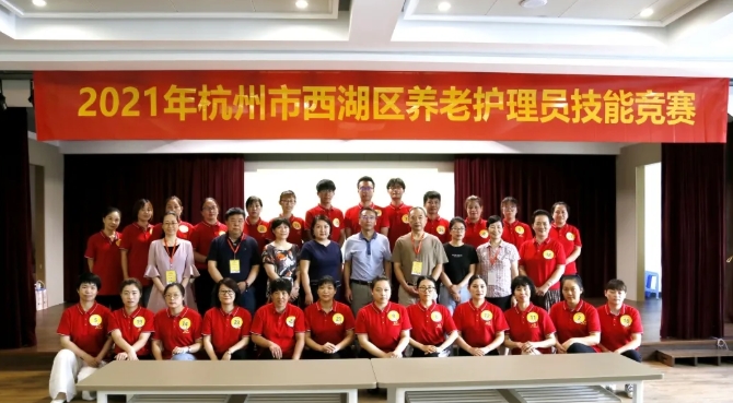 微信截图_20250901165650.png