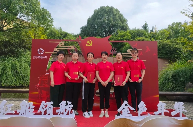 微信截图_20250901165918.png
