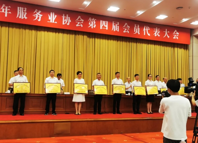 微信截图_20250902093509.png