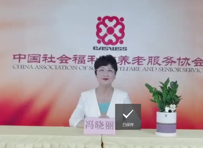 微信截图_20250902093526.png