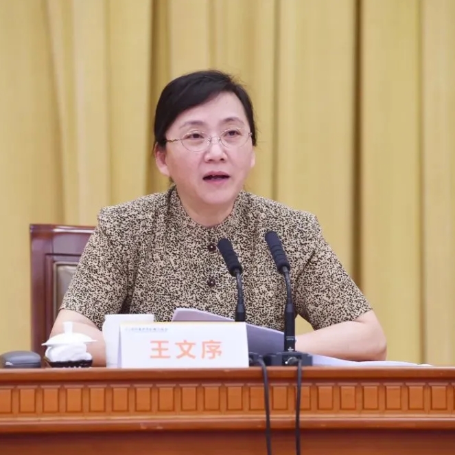 微信截图_20250902093608.png
