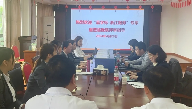 微信截图_20250902095354.png