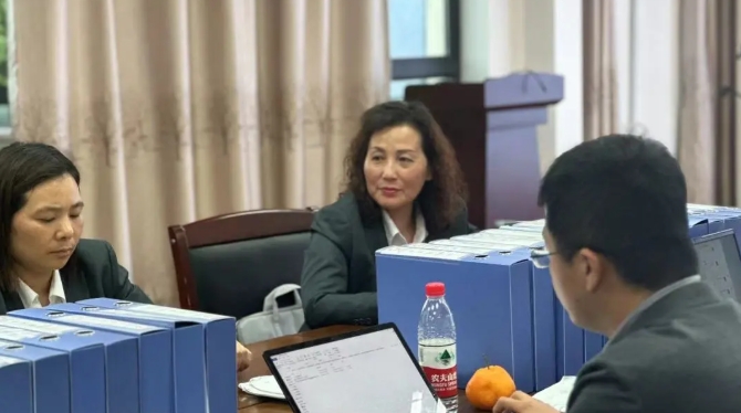 微信截图_20250902095410.png