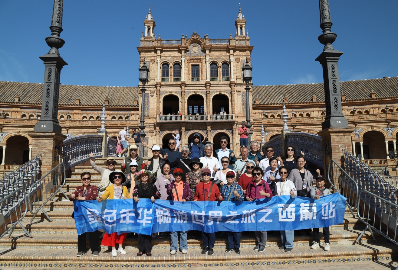 微信截图_20250902101015.png