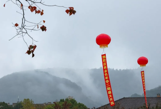 微信截图_20250902104020.png