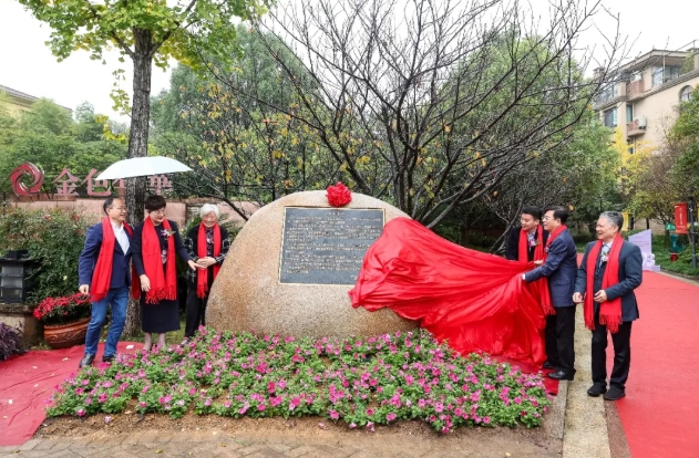微信截图_20250902104158.png