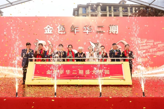 微信截图_20250902104531.png