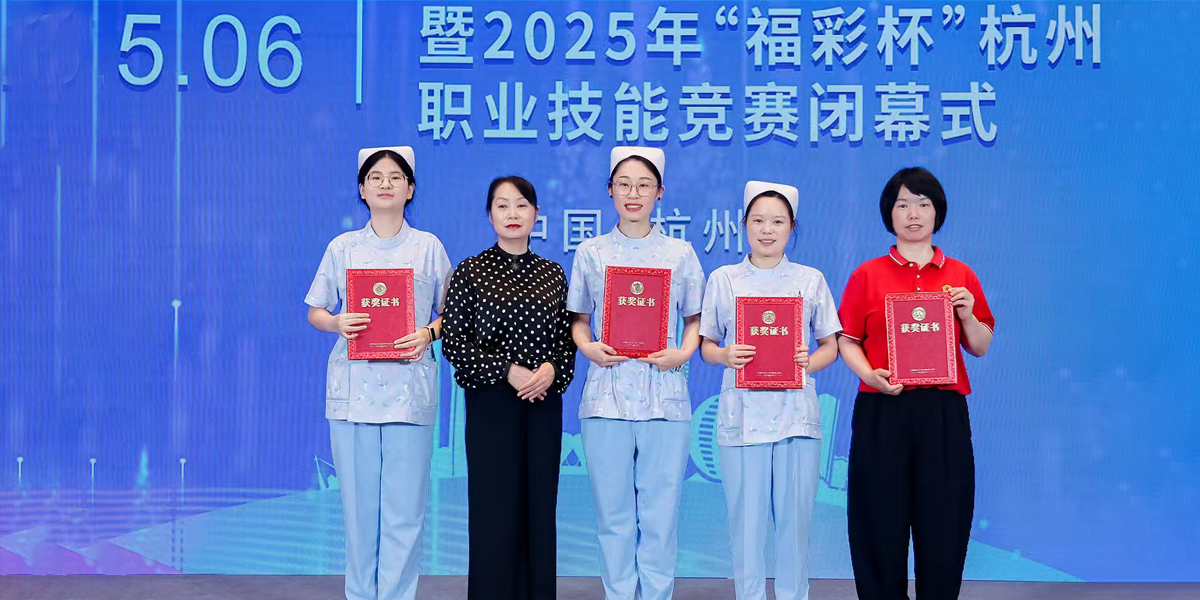 微信图片_20250902122229.jpg