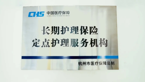 微信截图_20250902123128.png