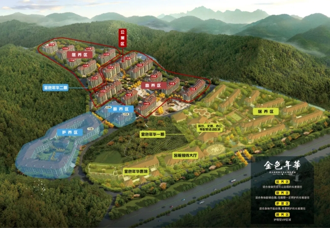 微信截图_20250902123546.png