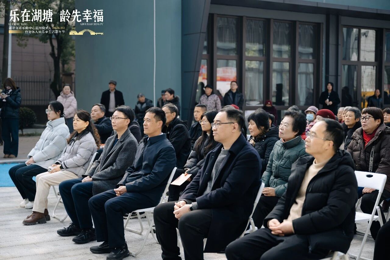 17702662185453721UTO.jpg 微信图片_20260205111556_978_2.jpg