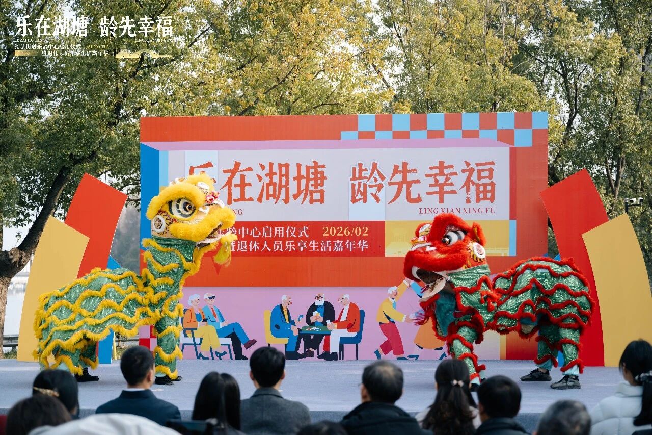 1770266252593490cd7g.jpg 微信图片_20260205111601_979_2.jpg