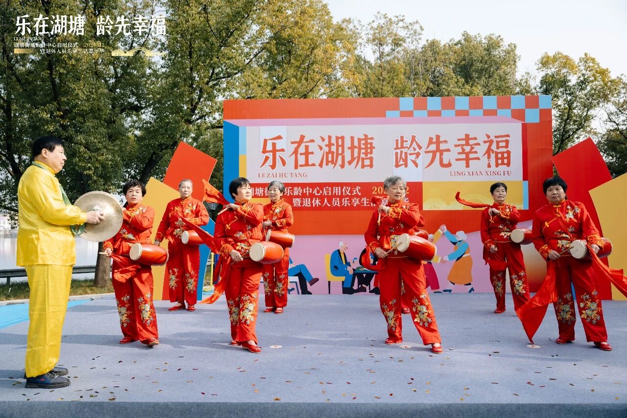 1770266429205253gdEM.jpg 10.jpg