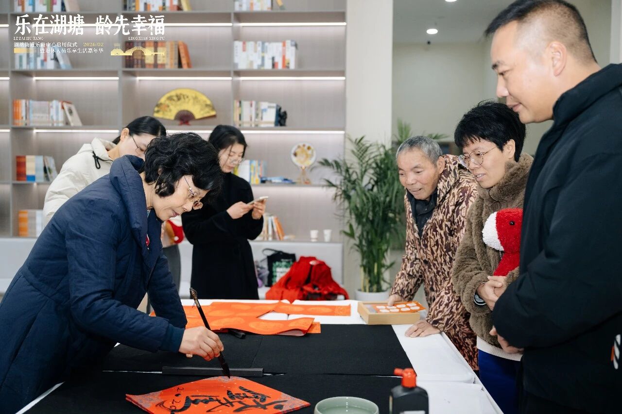 1770266478444536zBSG.jpg 12.jpg