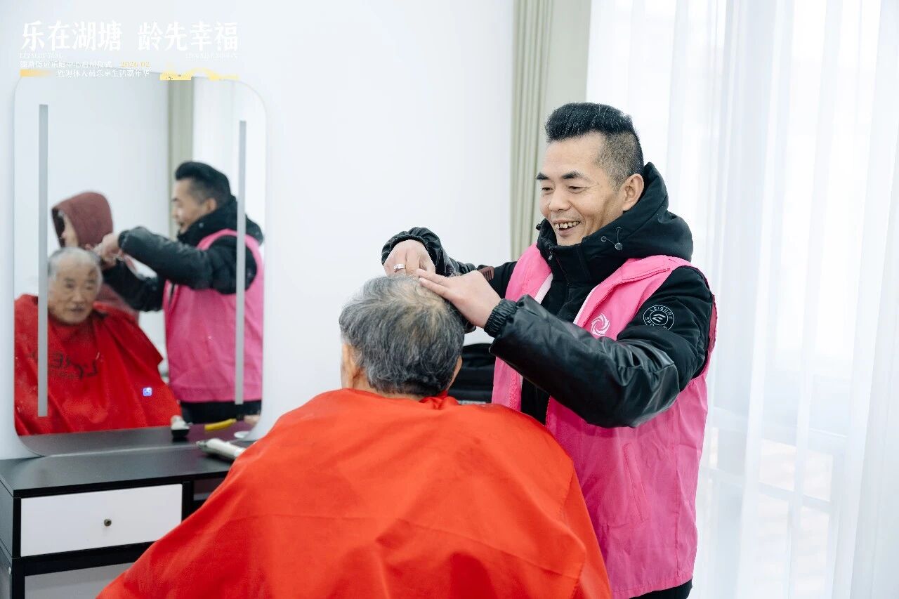 1770267457846557bPxR.jpg 13.jpg