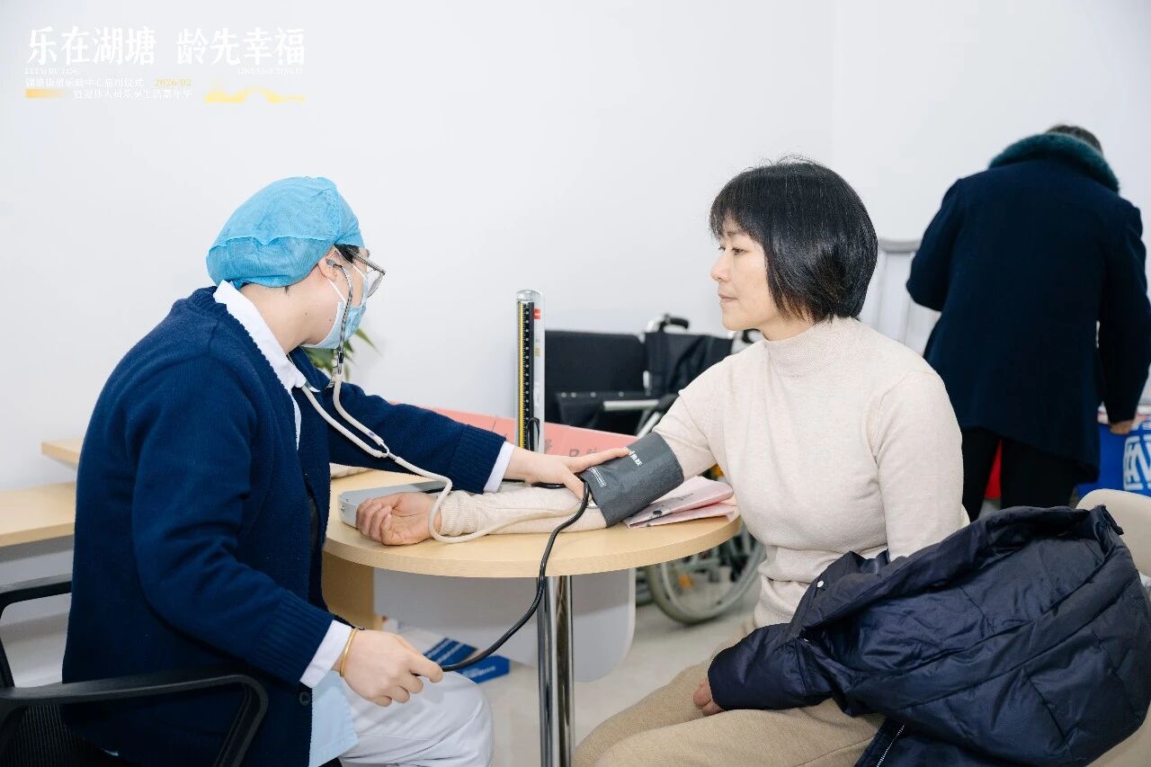 1770267490982343IeH4.jpg 15.jpg