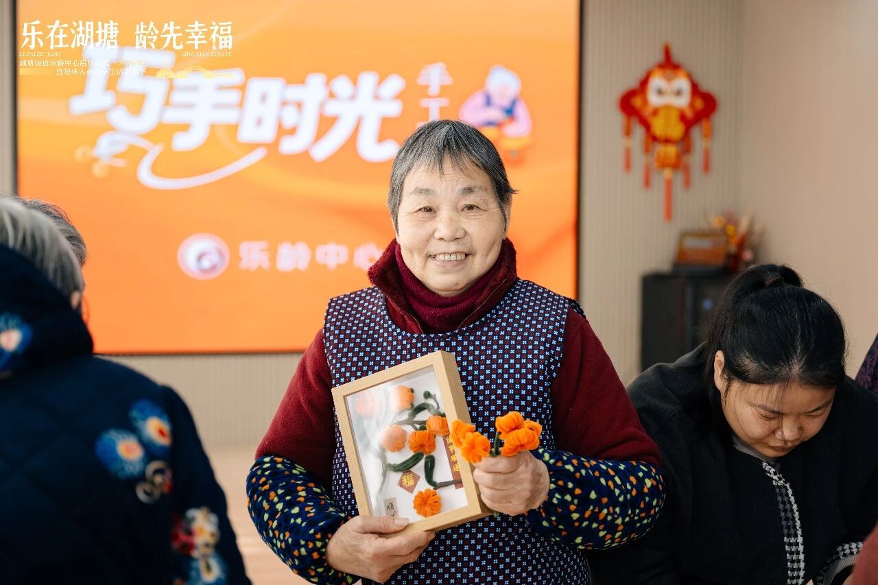 1770267513477965tiIZ.jpg 17.jpg