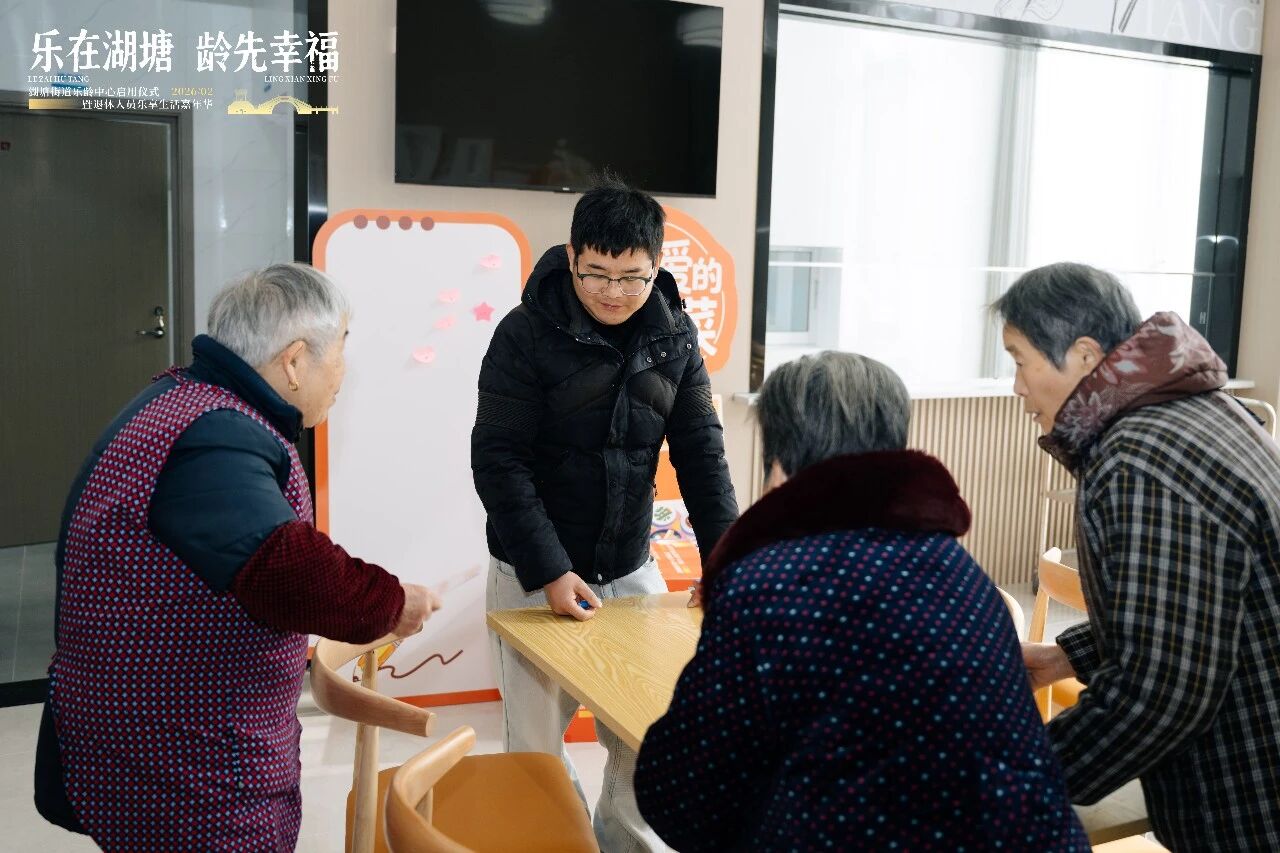 1770267534155085iyAv.jpg 18.jpg