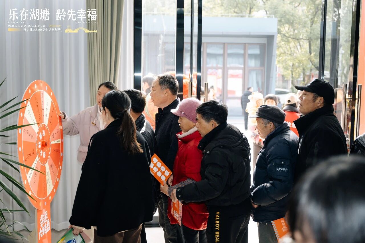 1770267567289265f1qk.jpg 20.jpg